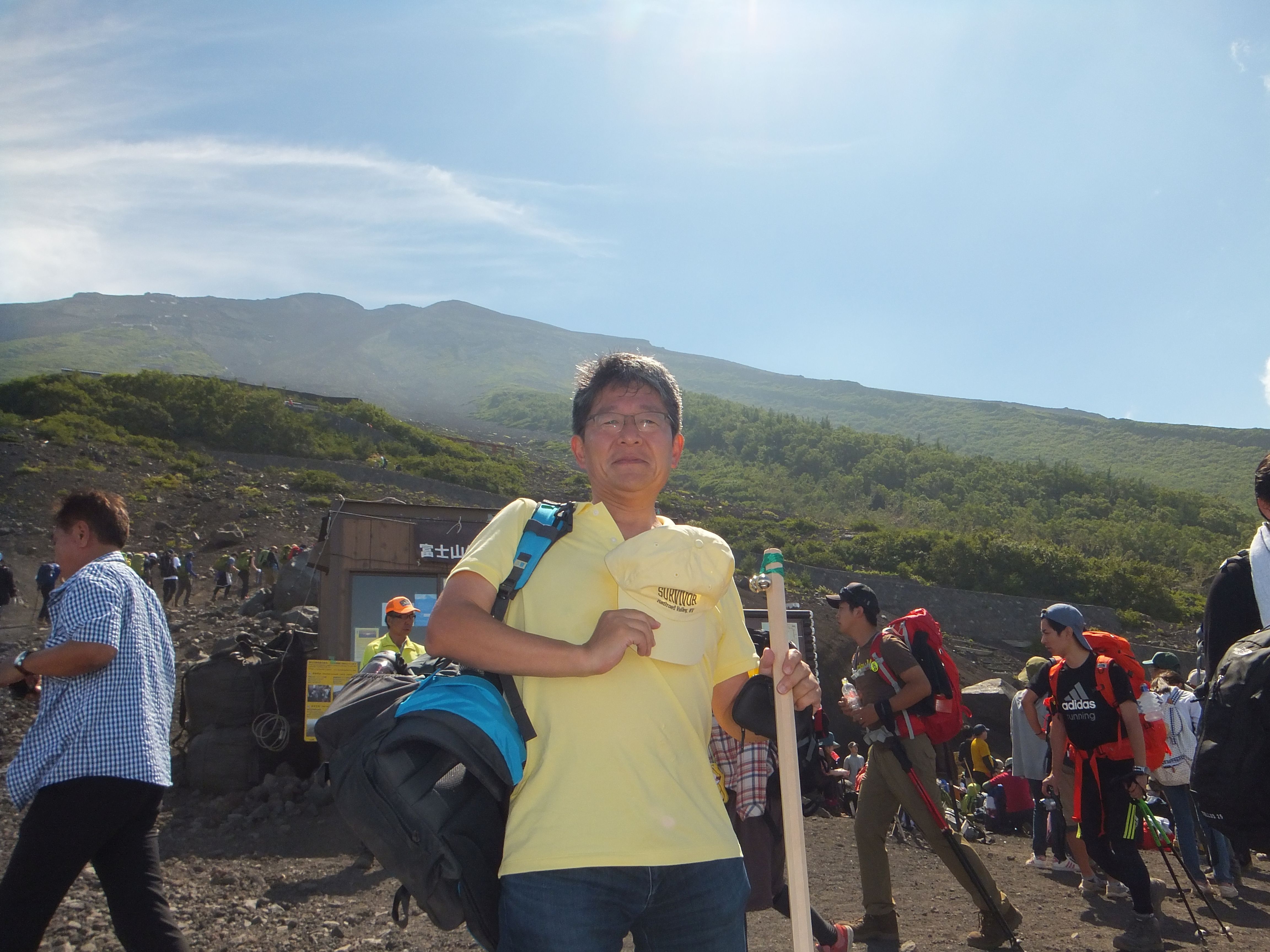 Kuze on Mt. Fuji, Japan